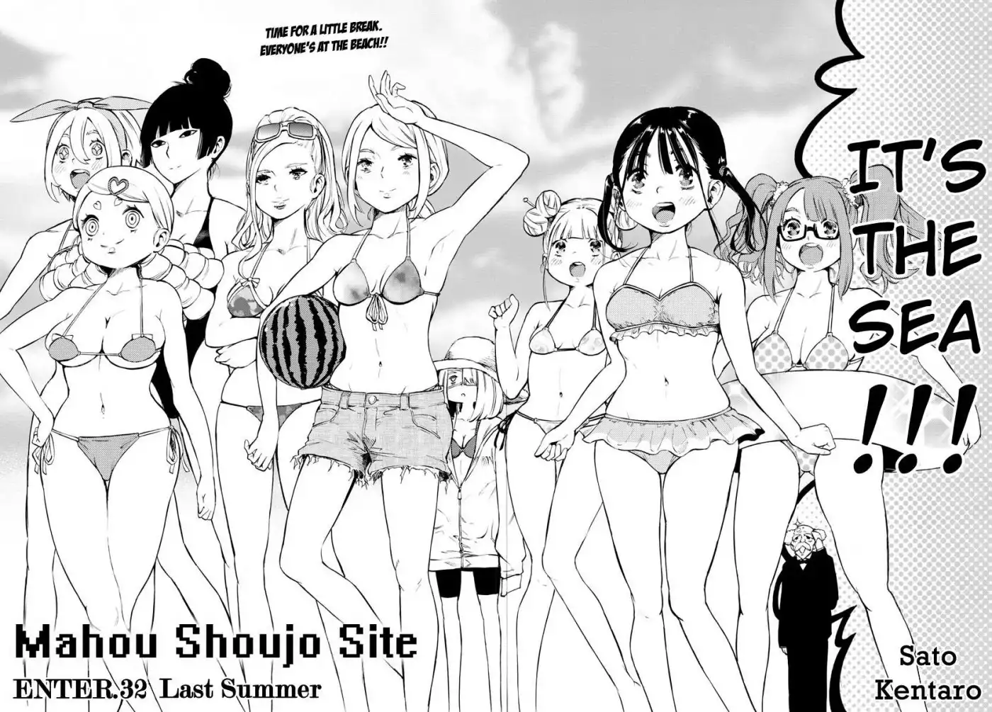 Mahou Shoujo Site Chapter 32 2